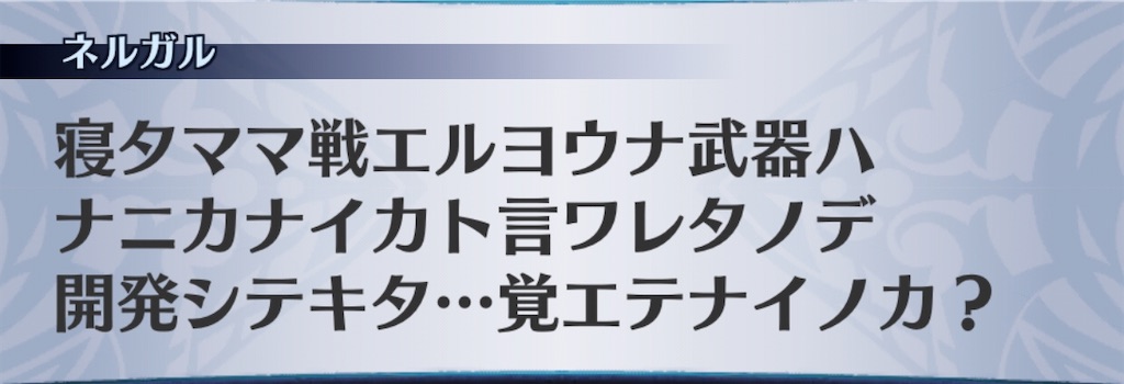 f:id:seisyuu:20200408201228j:plain f:id:seisyuu:20200408201228j:plain