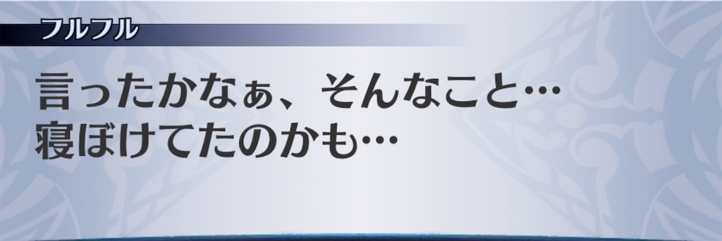f:id:seisyuu:20200408201232j:plain f:id:seisyuu:20200408201232j:plain