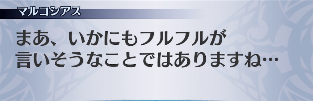 f:id:seisyuu:20200408201320j:plain f:id:seisyuu:20200408201320j:plain