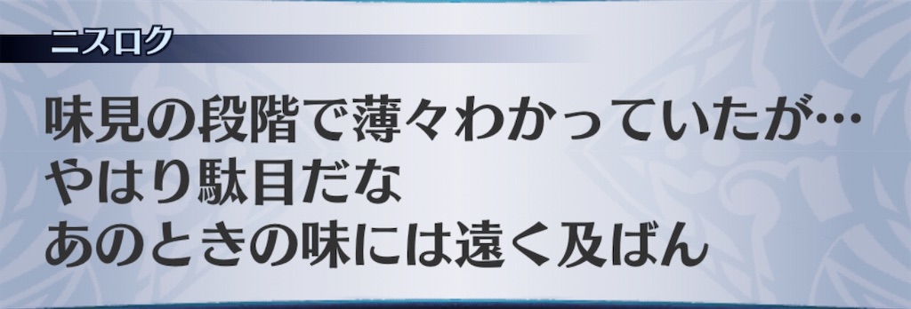 f:id:seisyuu:20200408201403j:plain f:id:seisyuu:20200408201403j:plain