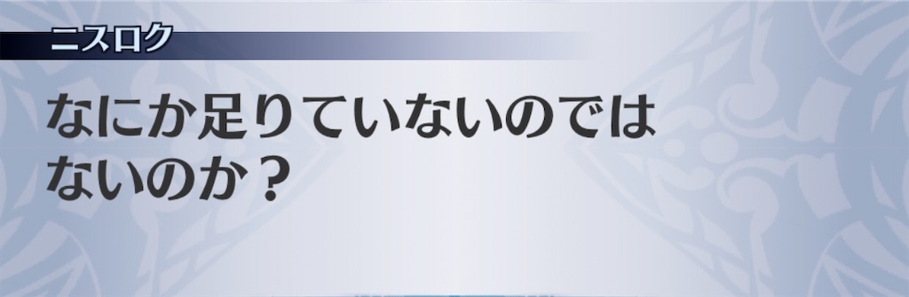 f:id:seisyuu:20200408201458j:plain f:id:seisyuu:20200408201458j:plain
