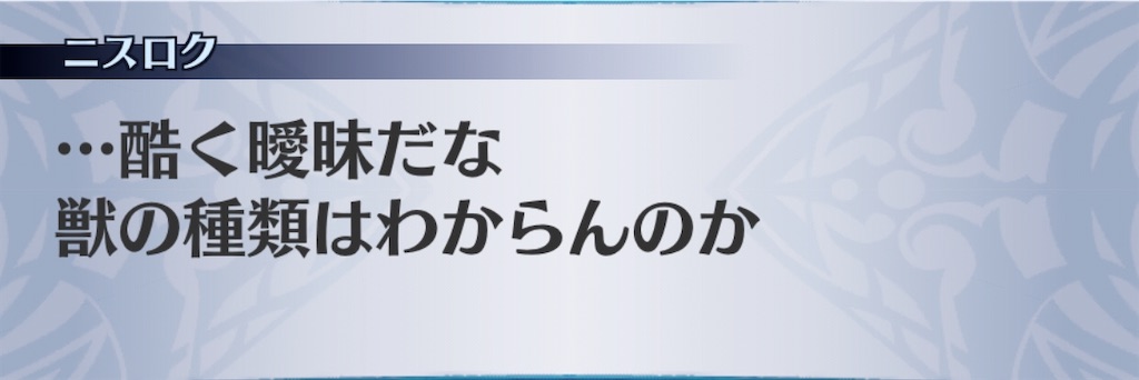 f:id:seisyuu:20200408201512j:plain f:id:seisyuu:20200408201512j:plain