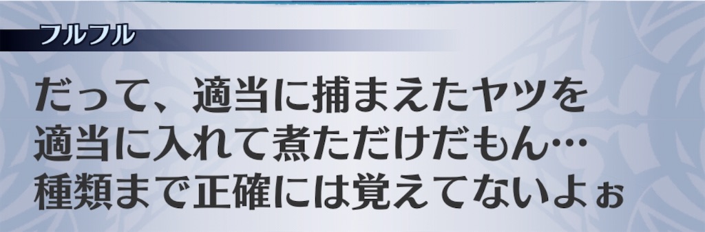 f:id:seisyuu:20200408201556j:plain f:id:seisyuu:20200408201556j:plain