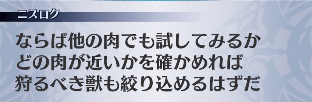 f:id:seisyuu:20200408201600j:plain f:id:seisyuu:20200408201600j:plain