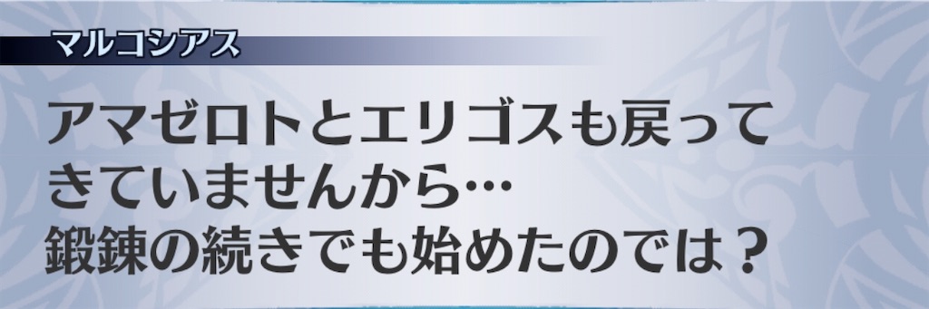 f:id:seisyuu:20200408201711j:plain f:id:seisyuu:20200408201711j:plain