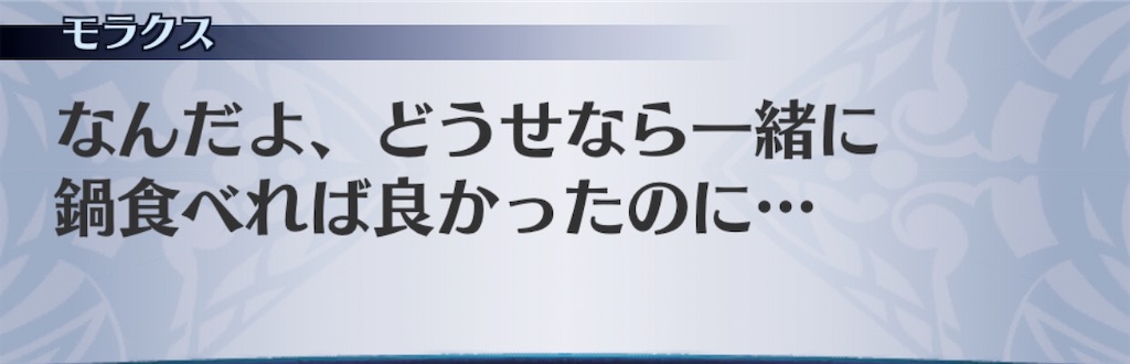 f:id:seisyuu:20200408201715j:plain f:id:seisyuu:20200408201715j:plain