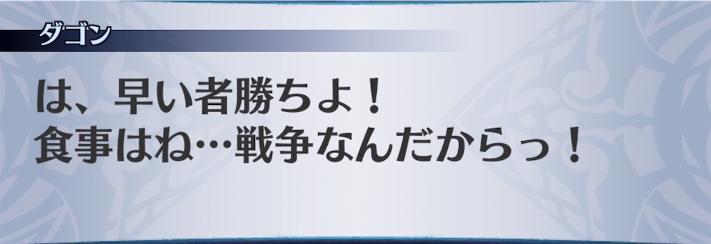 f:id:seisyuu:20200408201728j:plain f:id:seisyuu:20200408201728j:plain