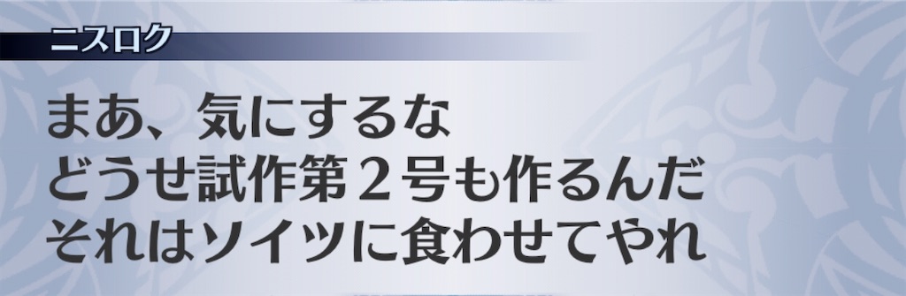f:id:seisyuu:20200408201843j:plain f:id:seisyuu:20200408201843j:plain