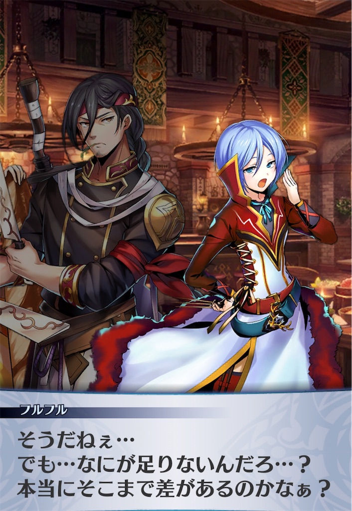 f:id:seisyuu:20200408201847j:plain f:id:seisyuu:20200408201847j:plain