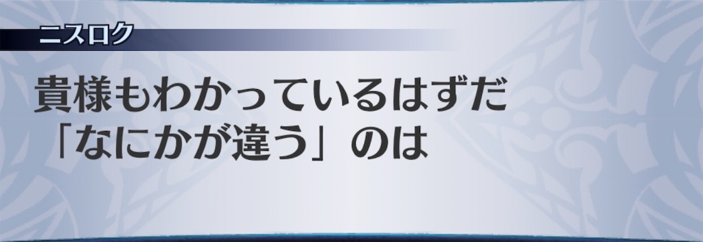 f:id:seisyuu:20200408201852j:plain f:id:seisyuu:20200408201852j:plain