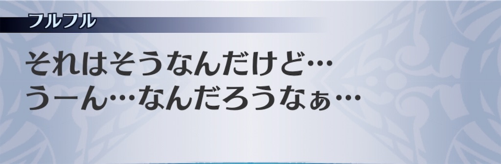 f:id:seisyuu:20200408201857j:plain f:id:seisyuu:20200408201857j:plain