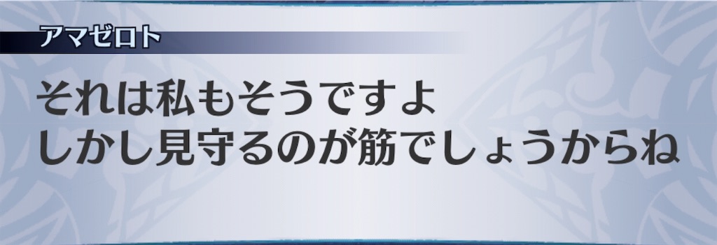 f:id:seisyuu:20200408202020j:plain f:id:seisyuu:20200408202020j:plain