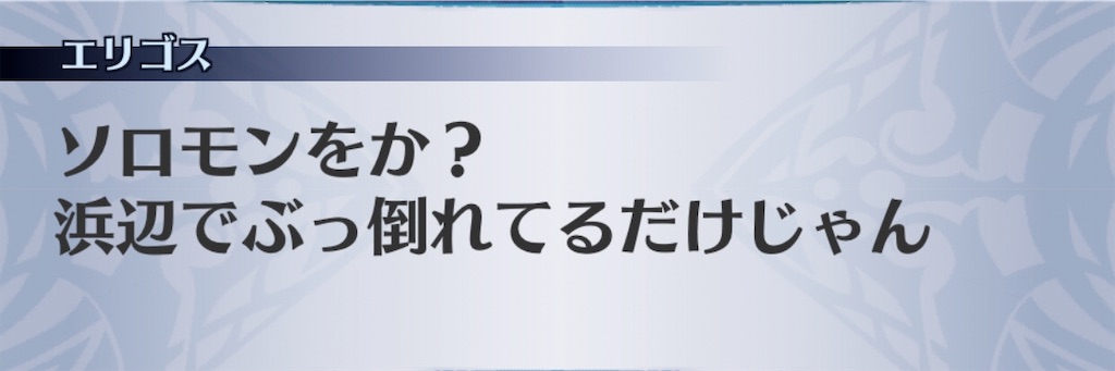 f:id:seisyuu:20200408202025j:plain f:id:seisyuu:20200408202025j:plain