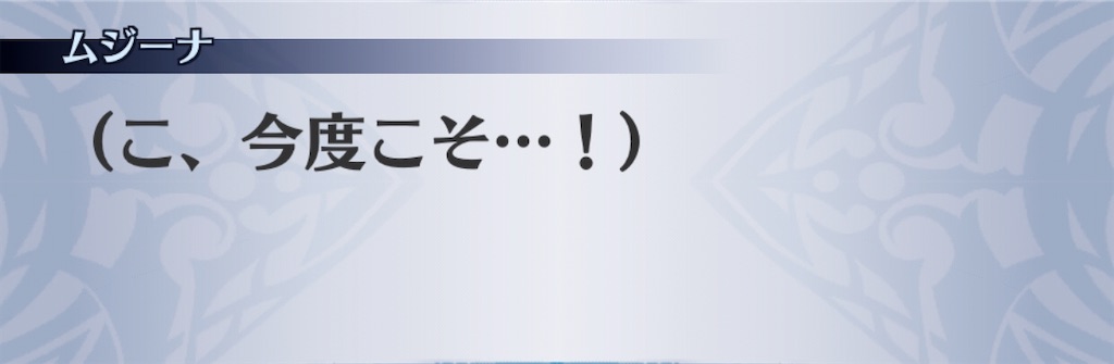 f:id:seisyuu:20200408202043j:plain f:id:seisyuu:20200408202043j:plain