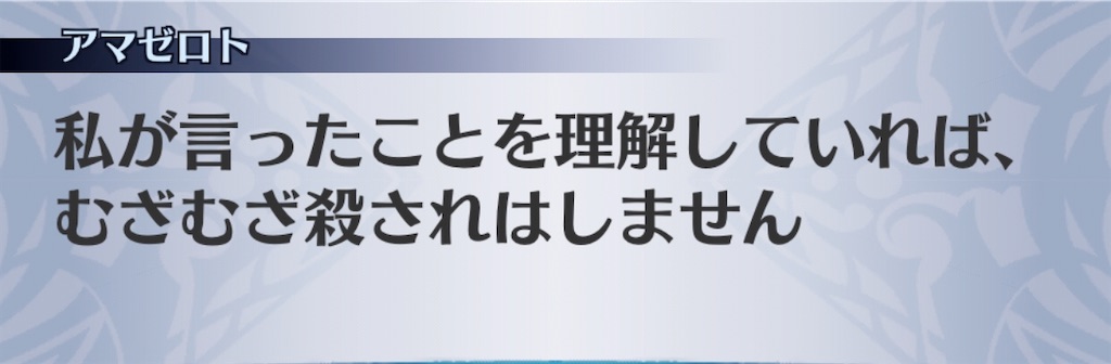 f:id:seisyuu:20200408202218j:plain f:id:seisyuu:20200408202218j:plain