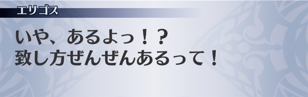 f:id:seisyuu:20200408202334j:plain f:id:seisyuu:20200408202334j:plain