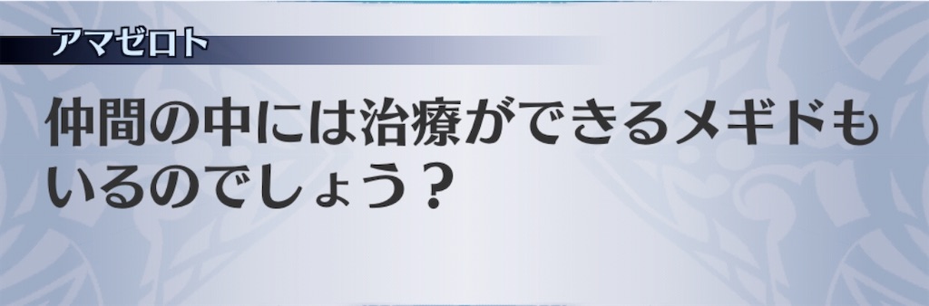 f:id:seisyuu:20200408202342j:plain f:id:seisyuu:20200408202342j:plain