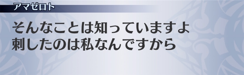 f:id:seisyuu:20200408202521j:plain f:id:seisyuu:20200408202521j:plain