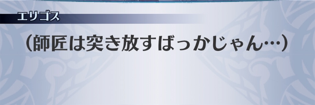 f:id:seisyuu:20200408202530j:plain f:id:seisyuu:20200408202530j:plain