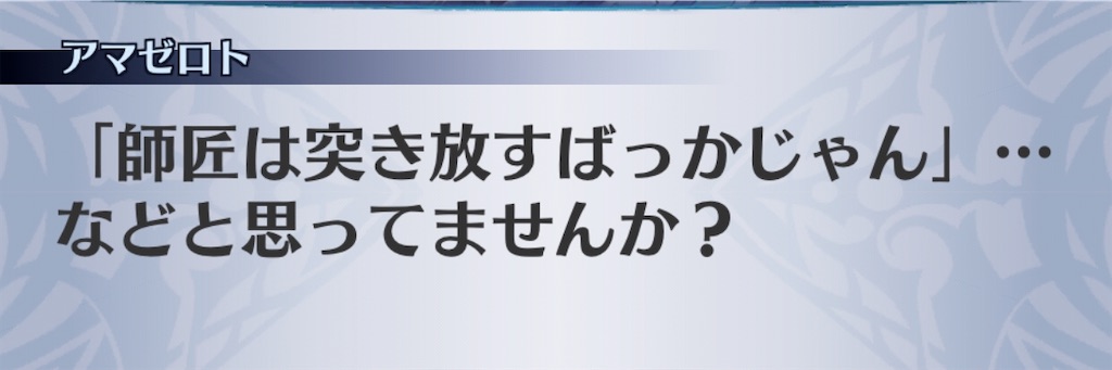 f:id:seisyuu:20200408202534j:plain f:id:seisyuu:20200408202534j:plain