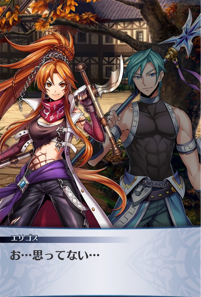 f:id:seisyuu:20200408202538j:plain f:id:seisyuu:20200408202538j:plain