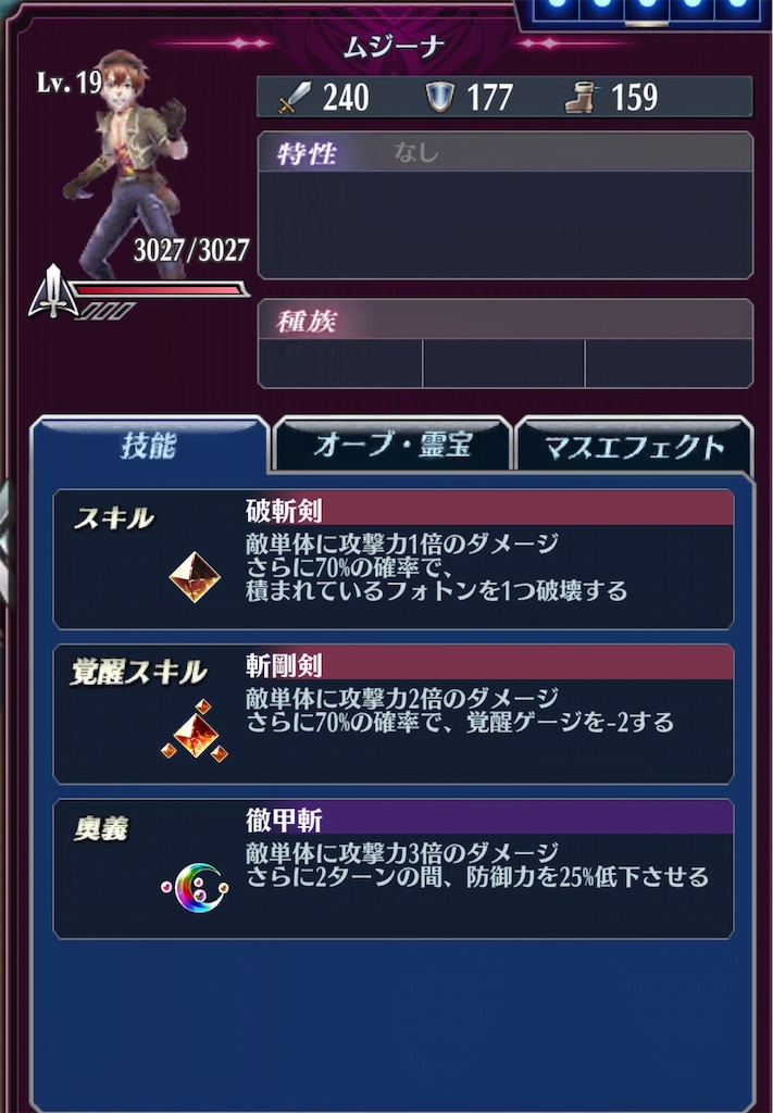 f:id:seisyuu:20200408204051j:plain f:id:seisyuu:20200408204051j:plain