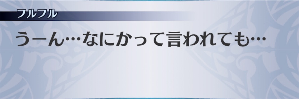 f:id:seisyuu:20200409211042j:plain