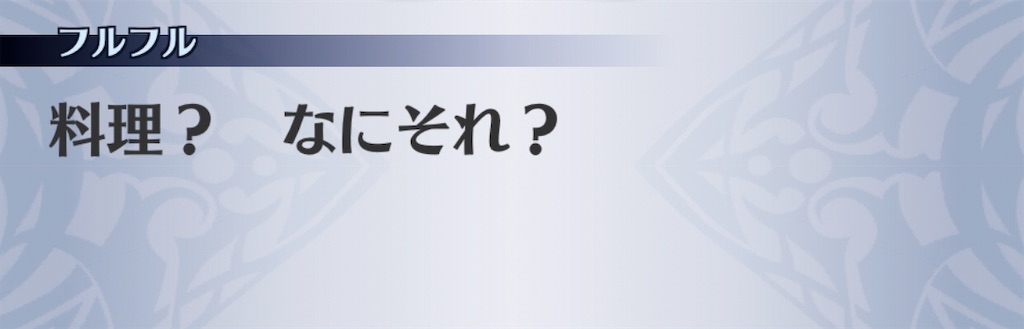 f:id:seisyuu:20200409213358j:plain