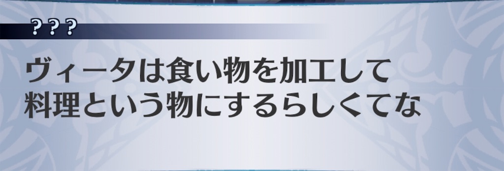 f:id:seisyuu:20200409213402j:plain