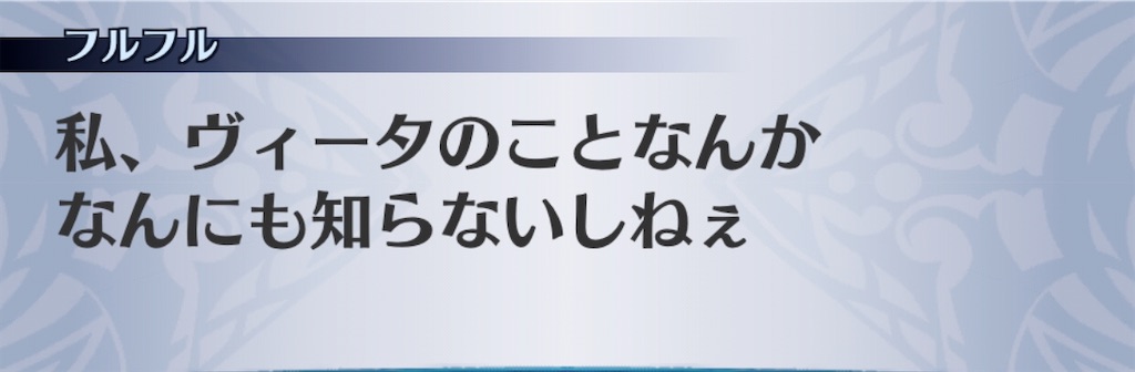 f:id:seisyuu:20200409213456j:plain