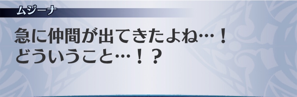 f:id:seisyuu:20200410022400j:plain