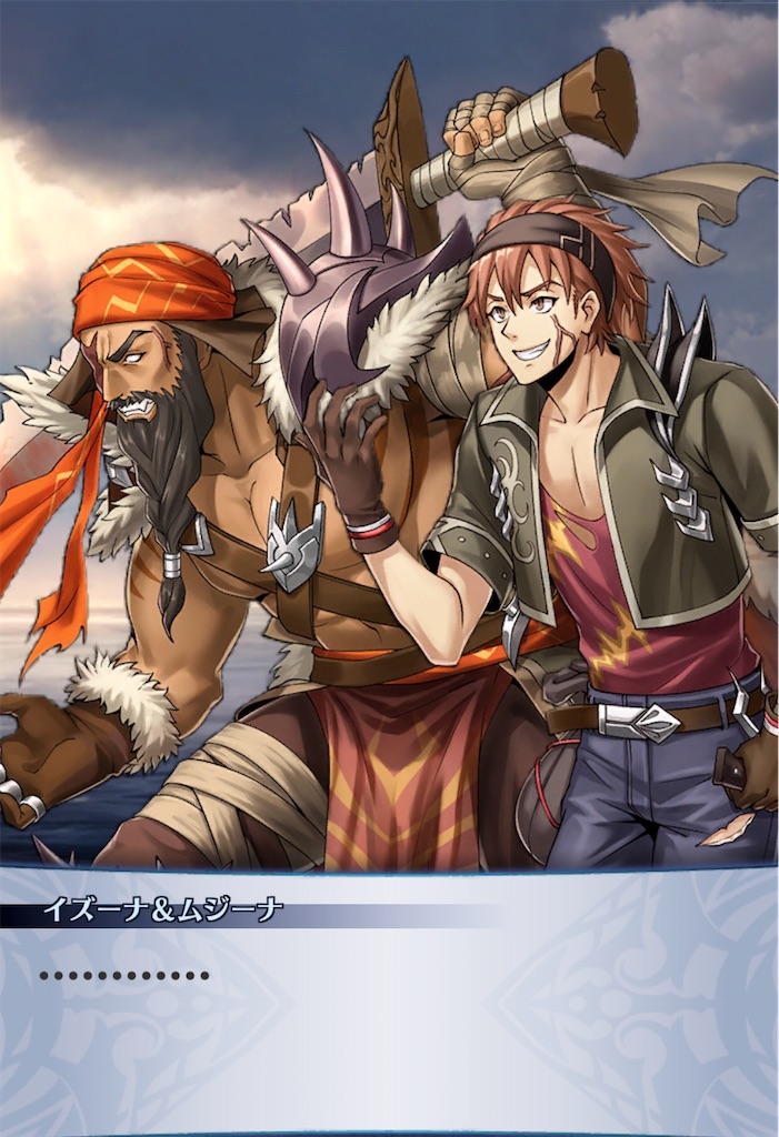 f:id:seisyuu:20200410174608j:plain