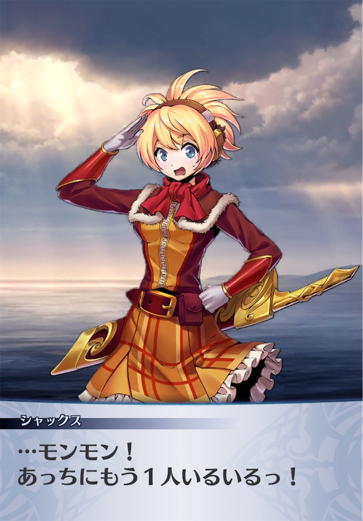 f:id:seisyuu:20200410174613j:plain