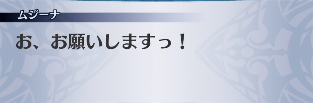 f:id:seisyuu:20200410174633j:plain
