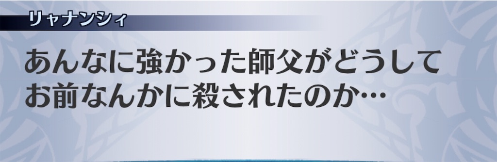 f:id:seisyuu:20200410175028j:plain