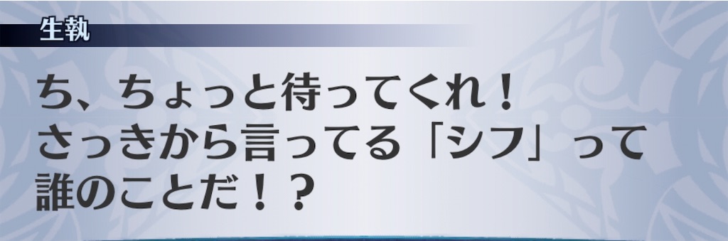 f:id:seisyuu:20200410175322j:plain