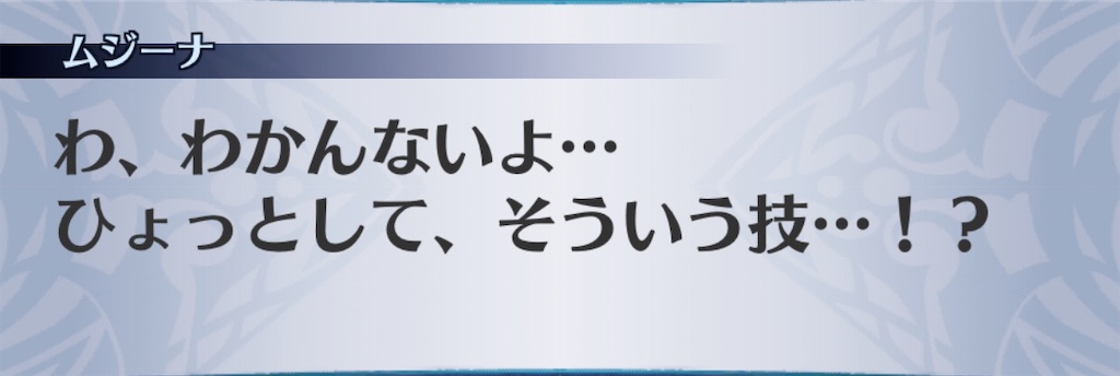 f:id:seisyuu:20200410175503j:plain