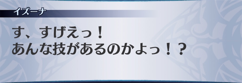 f:id:seisyuu:20200410175507j:plain