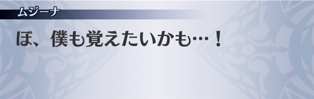 f:id:seisyuu:20200410175511j:plain