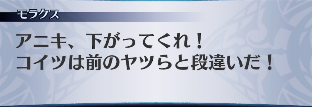 f:id:seisyuu:20200410175624j:plain