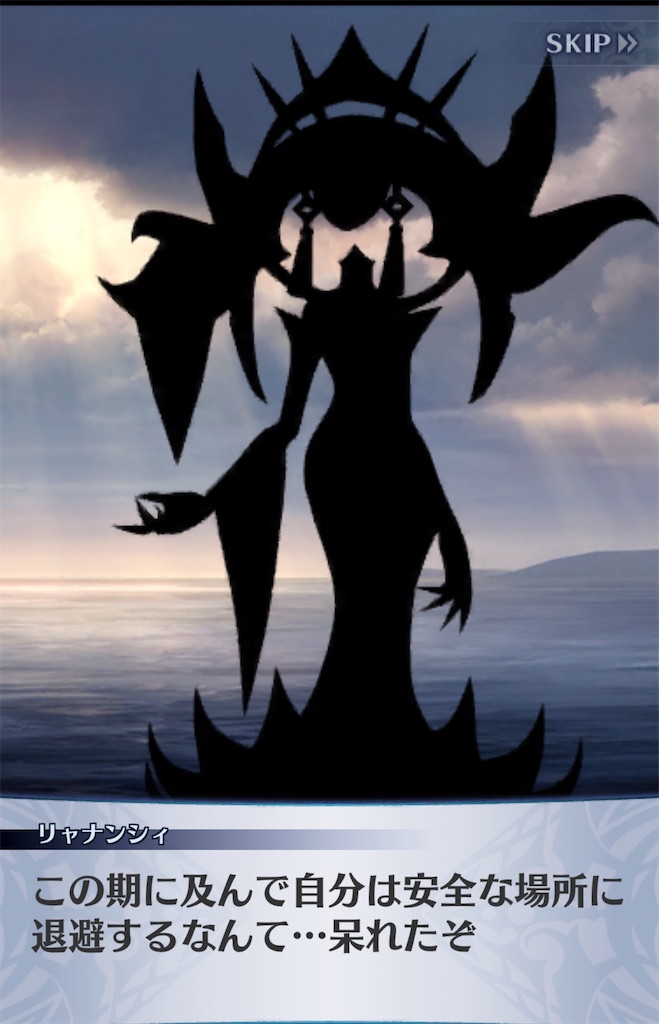f:id:seisyuu:20200410175632j:plain