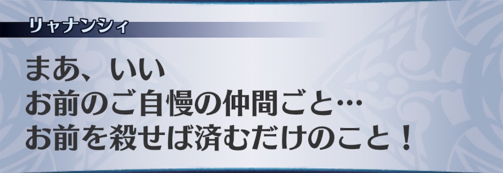 f:id:seisyuu:20200410175636j:plain