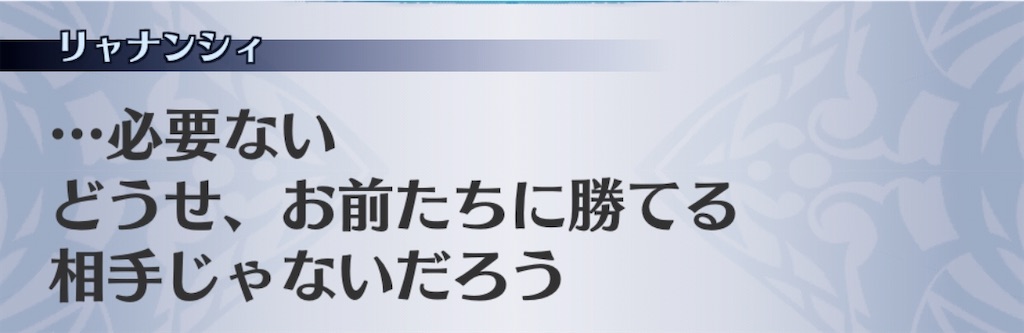 f:id:seisyuu:20200410175829j:plain
