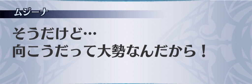 f:id:seisyuu:20200410175832j:plain