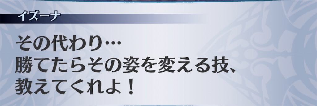 f:id:seisyuu:20200410175847j:plain