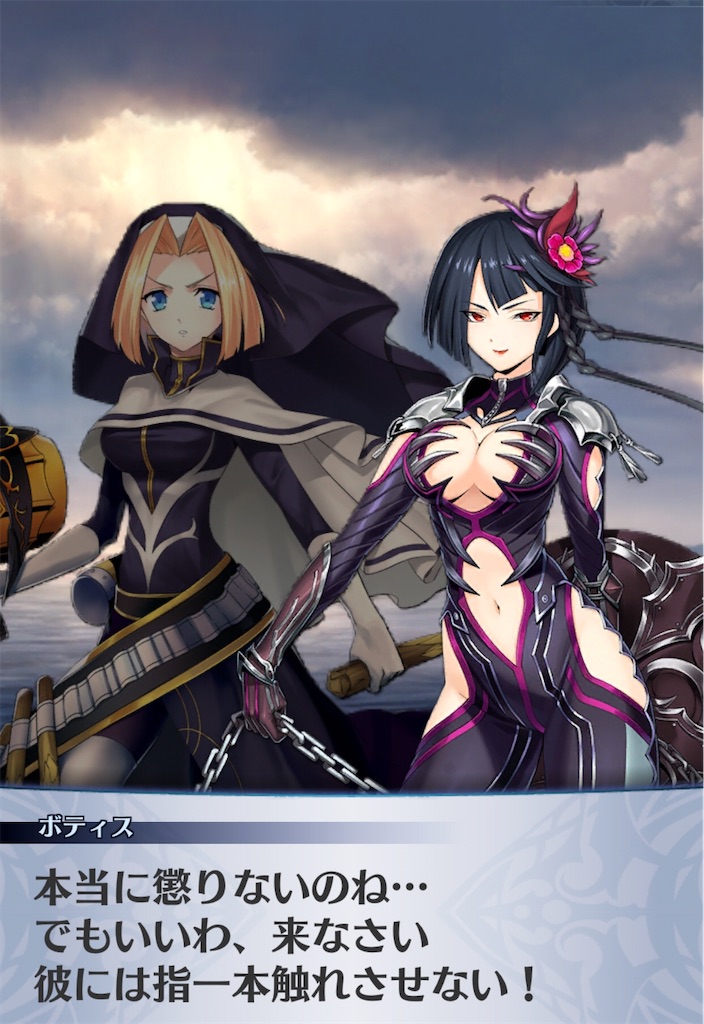 f:id:seisyuu:20200410180003j:plain