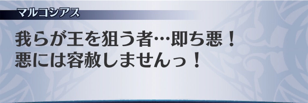 f:id:seisyuu:20200410180008j:plain