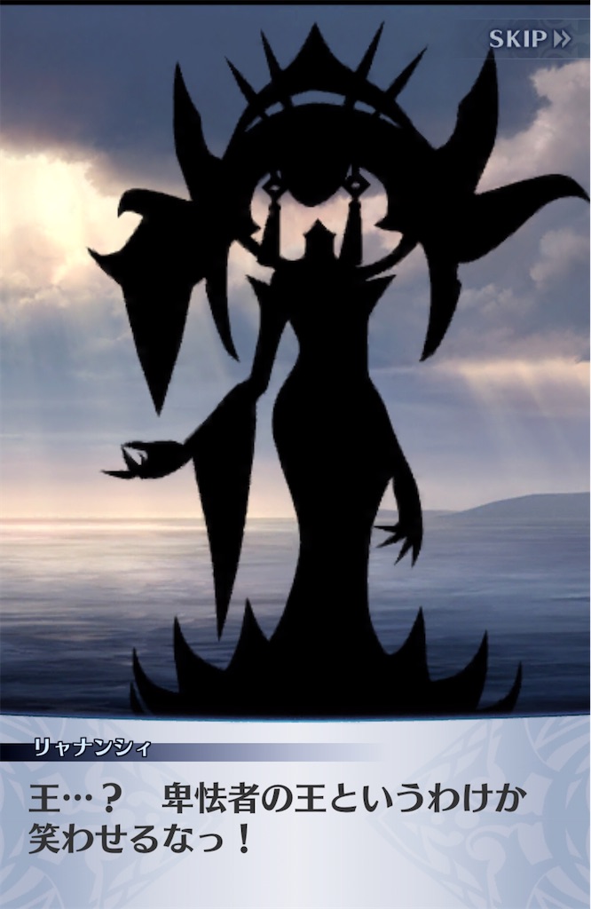 f:id:seisyuu:20200410180012j:plain