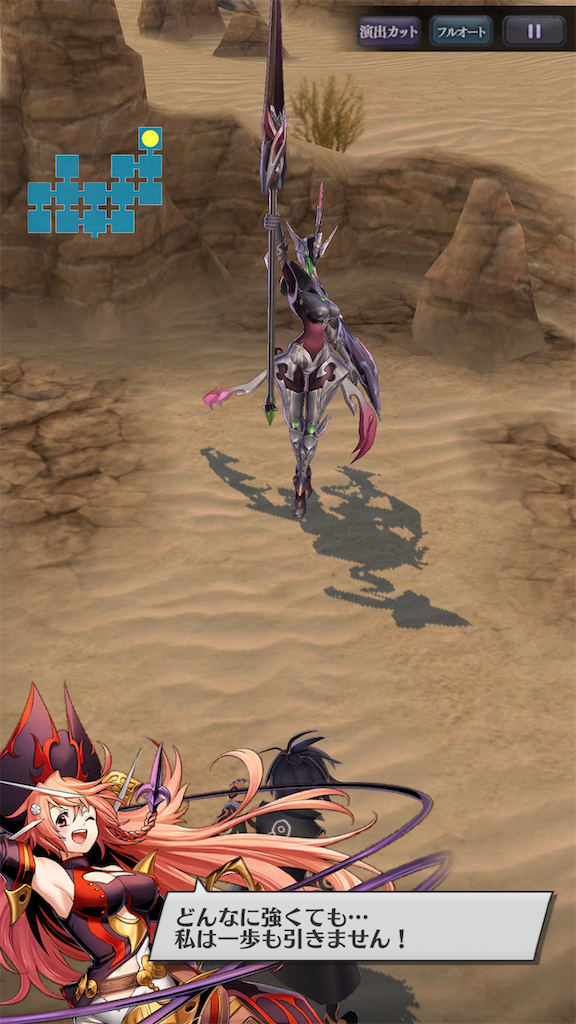 f:id:seisyuu:20200410180809p:plain