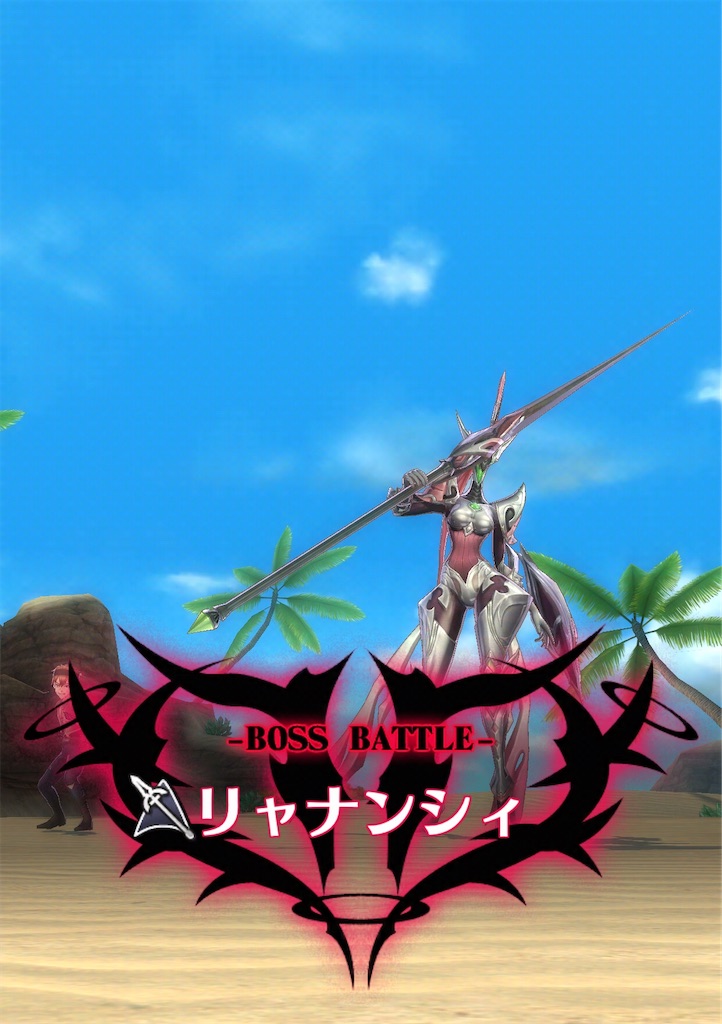 f:id:seisyuu:20200410180816j:plain